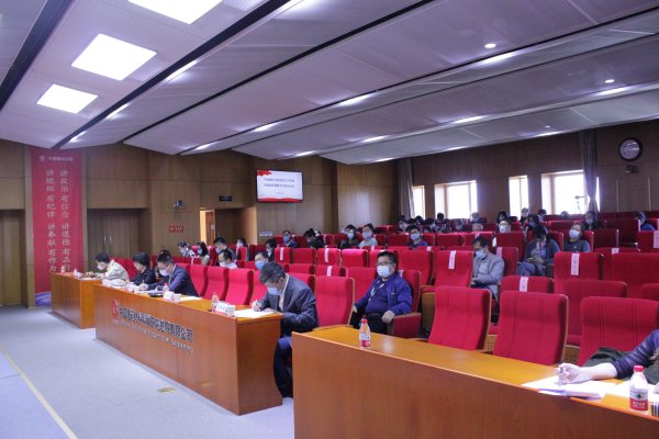 304am永利集团总院召开2020年度党建政研课题专项培训会-1-全景.jpg