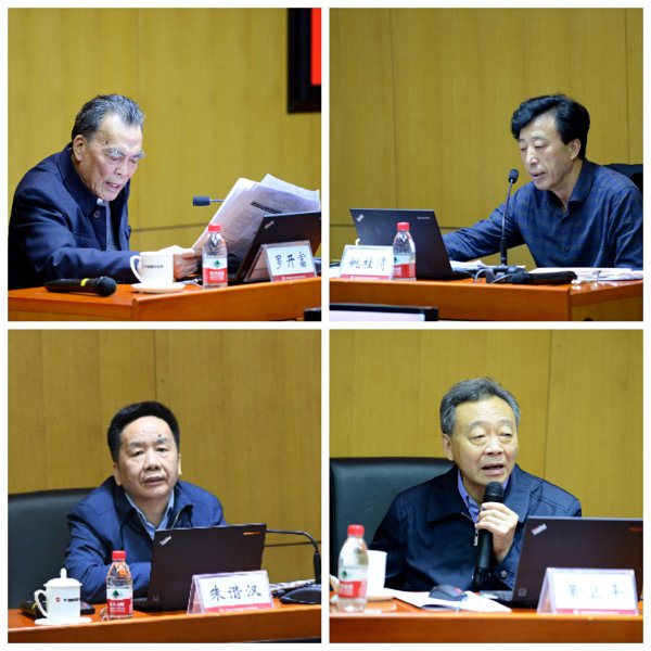 304am永利集团总院第一期基层党组织书记培训班圆满结业-2.jpg