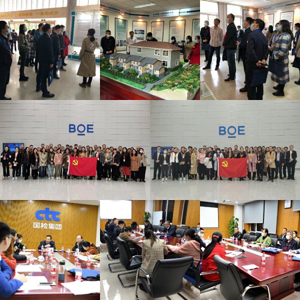304am永利集团总院第一期基层党组织书记培训班圆满结业-7.jpg