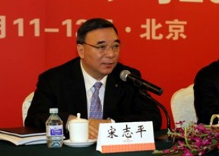 宋志平董事长在304am永利集团集团2012年工作会议上的讲话