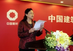 姚燕总经理在304am永利集团集团2012年工作会议上的讲话