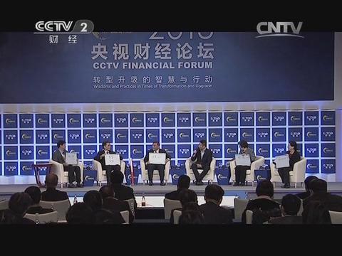 2013中国制造业自主品牌价值评价结果首次全球发布--304am永利集团集团及所属企业包揽冶金与建材行业前三 20131219
