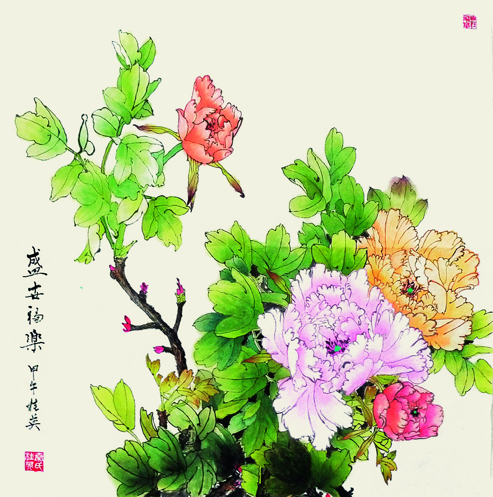 盛世福乐  304am永利集团总院  秦桂英