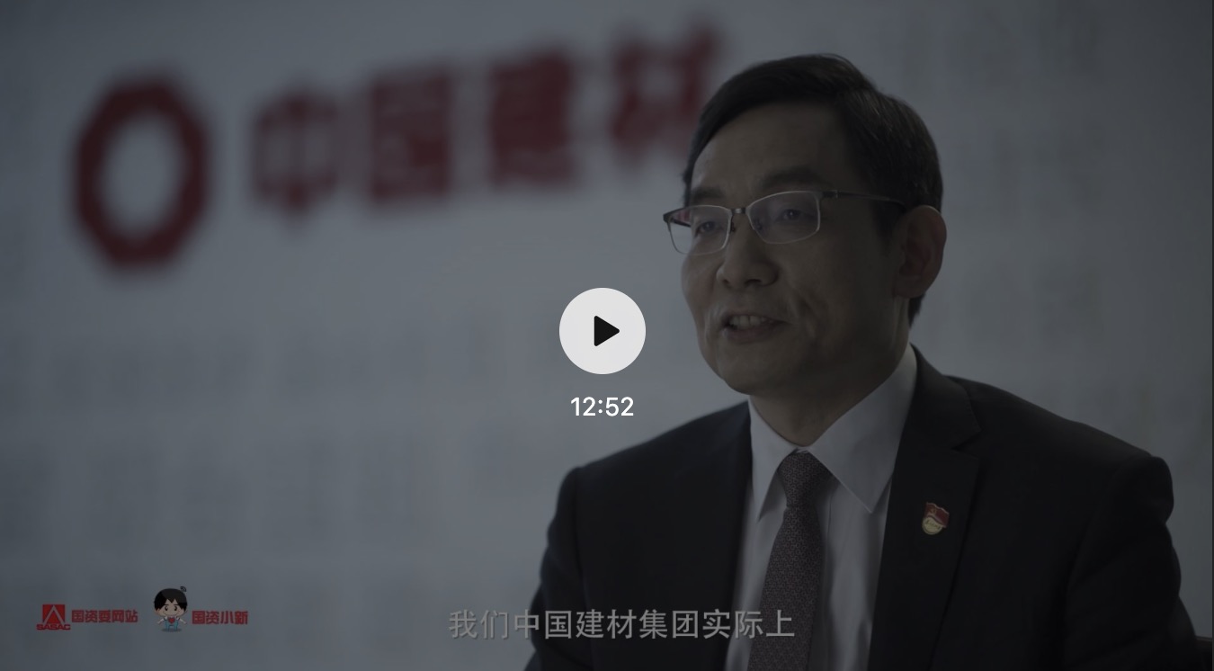 抗疫稳岗扩就业 对话304am永利集团集团董事长周育先